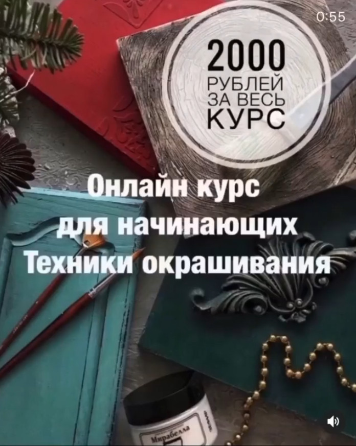 мебель.jpg