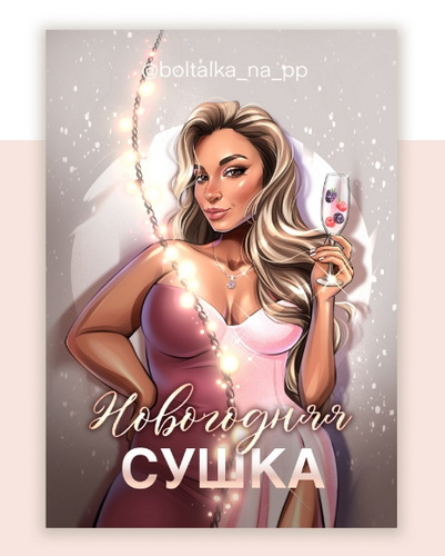 меню.jpg