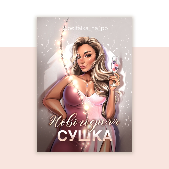 меню.jpg