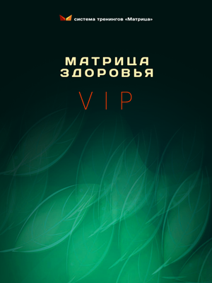 MH-dvd_400.png