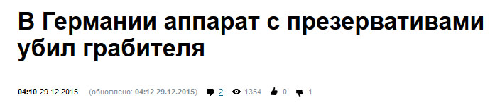 news.jpg