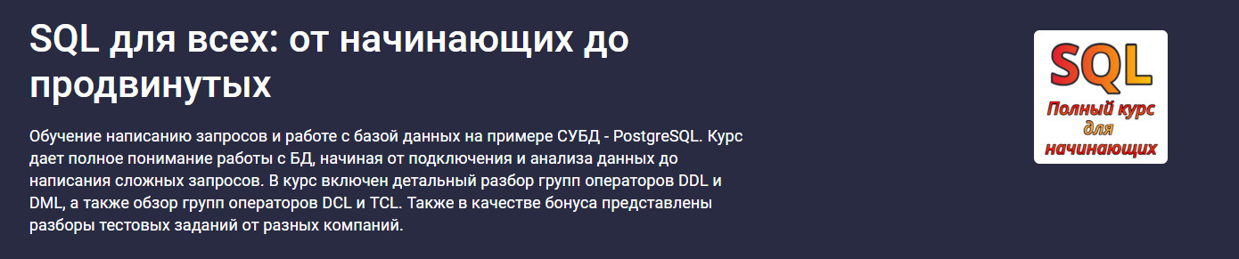 нглнплш.jpg