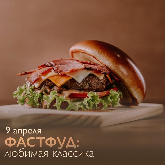 novikovschool_online_27.jpg