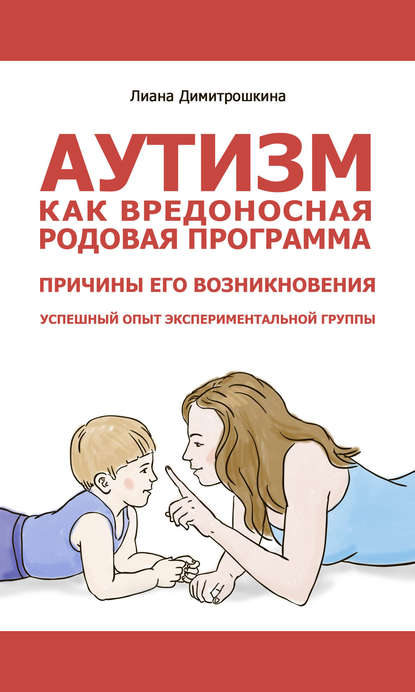 нпр.jpg