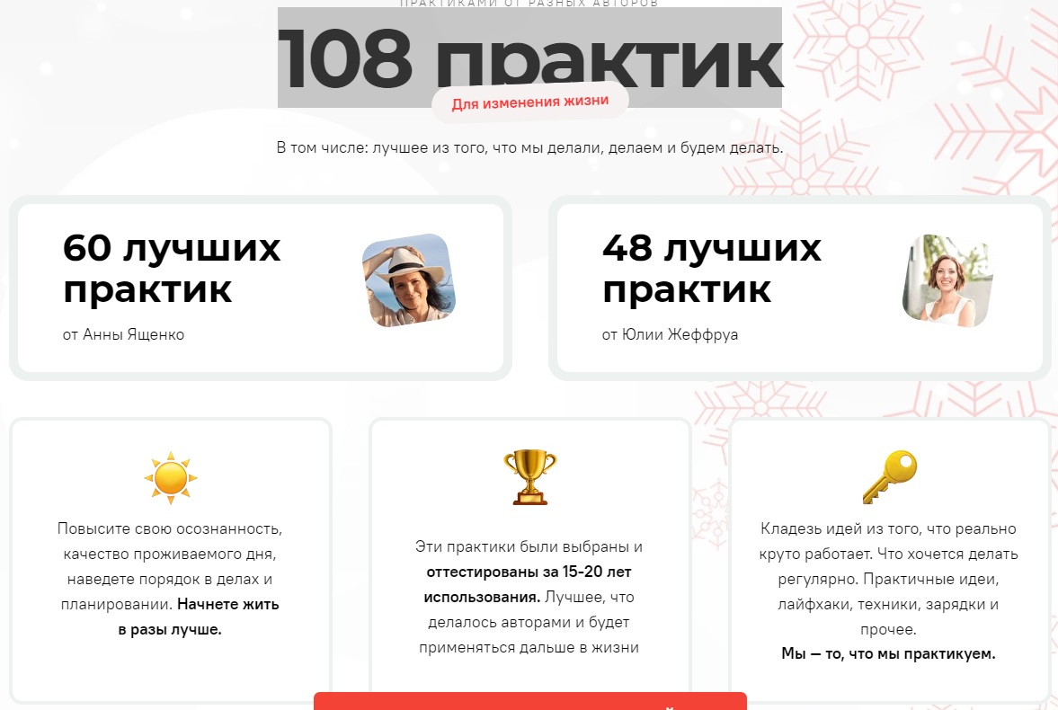 Обложка.jpg