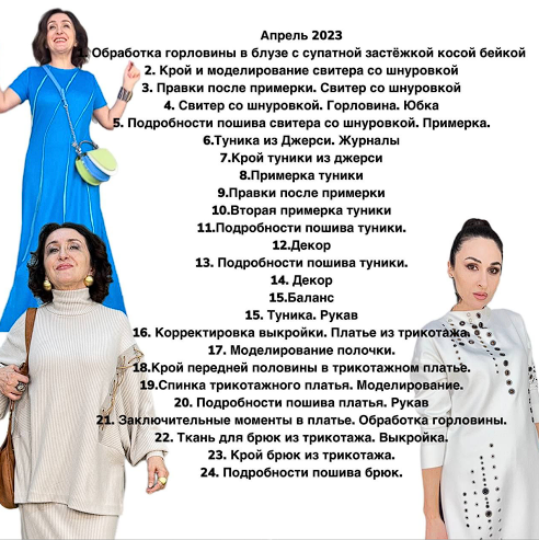 обложка.png