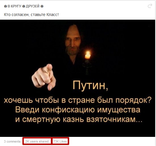 ок.jpg