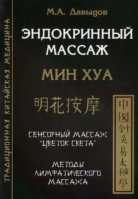 orig.jpg