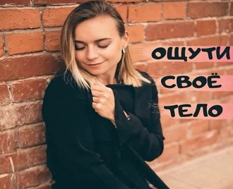ощ.jpg