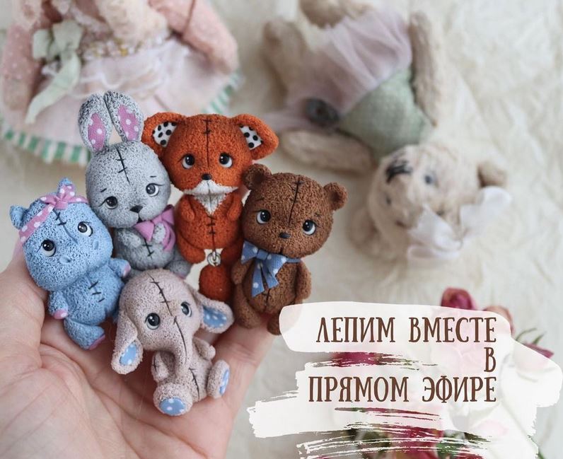 пеее.JPG