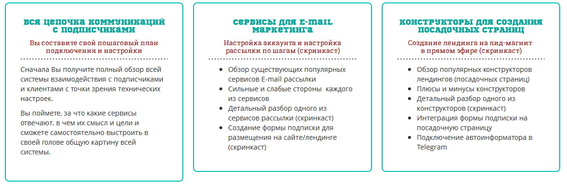 pic_3.jpg