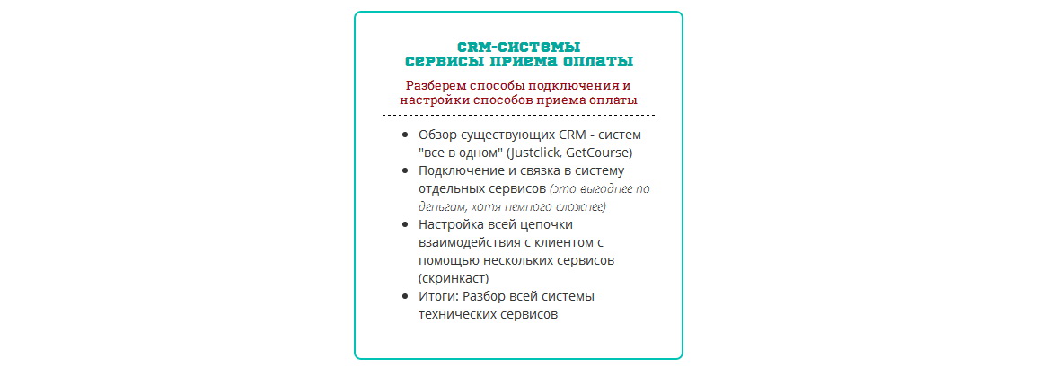 pic_6.jpg