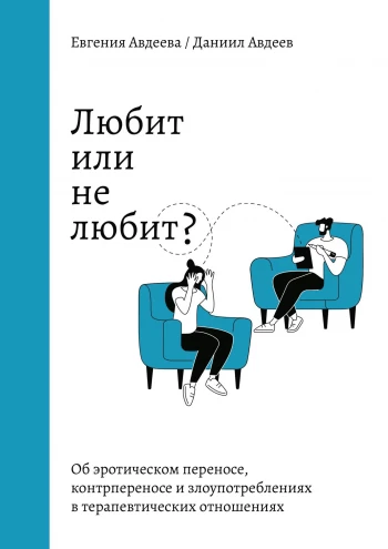пп.png