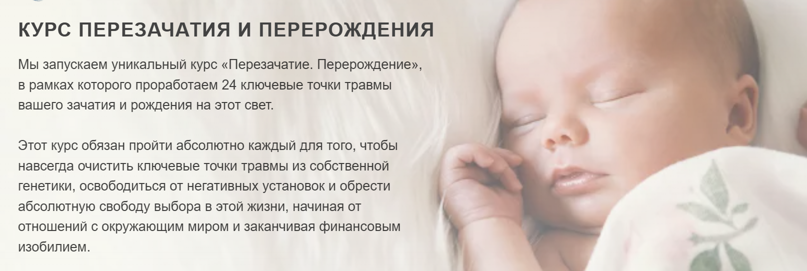 пп.png