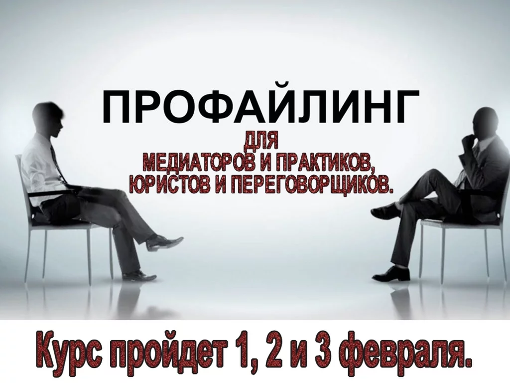 практимк.png