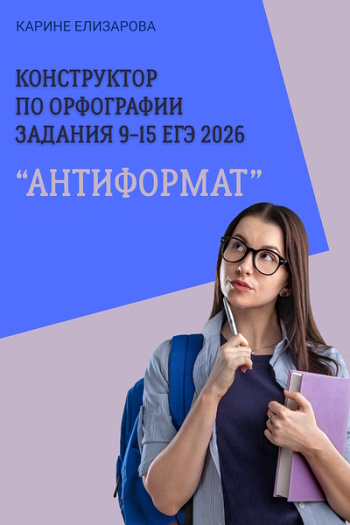 прапр.jpg