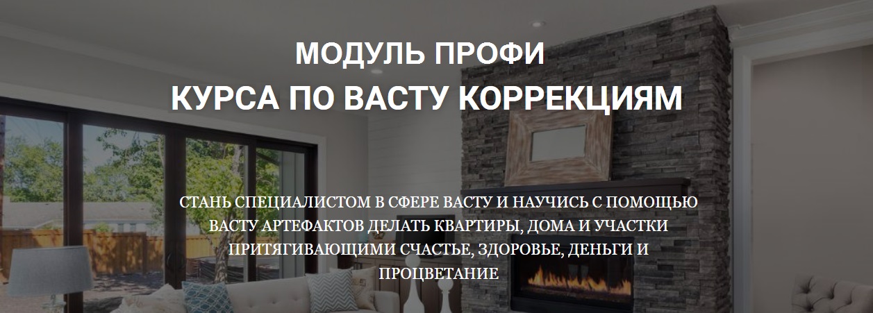 ПРОФИ.jpg