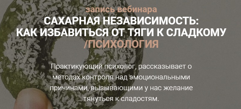 пси.jpg