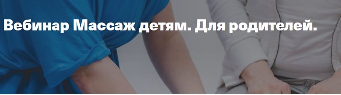 ра.jpg