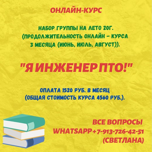 RCKmMyHcDxI.jpg