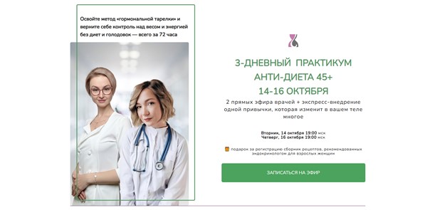 Рисуноквав1.jpg