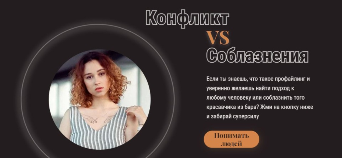 рпар.PNG