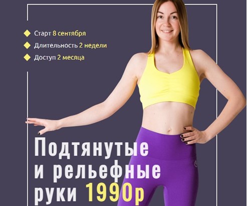 руки.jpg