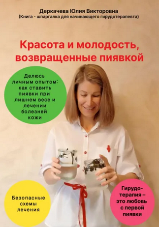 S) (1).png