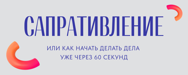 с.png