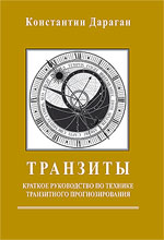 s4040.jpg