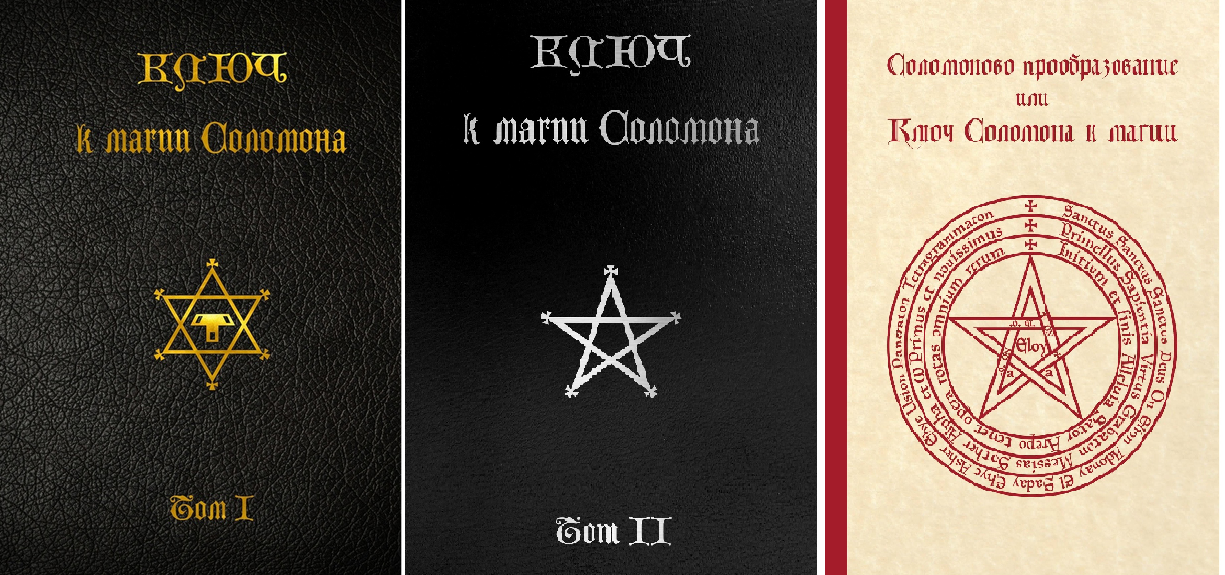 сборник книг.png