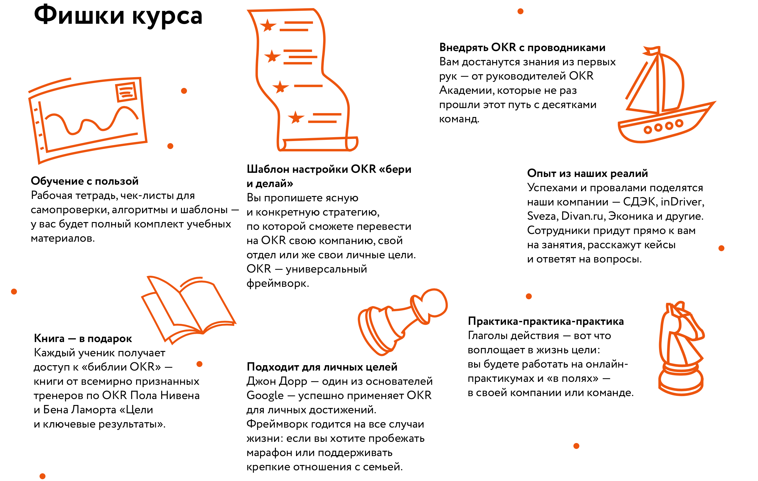 SCR-20220521-iv8.png