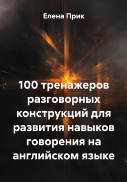 Screen (2).png