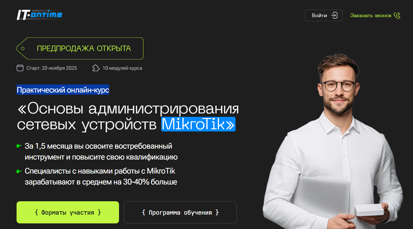 screen.png