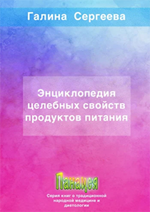 Screensho.png