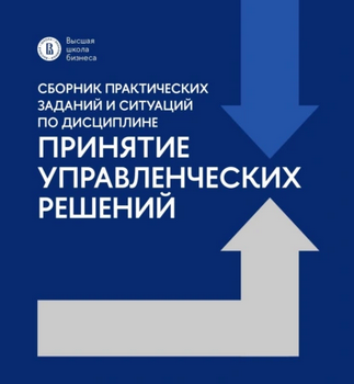 Screenshot (10).png