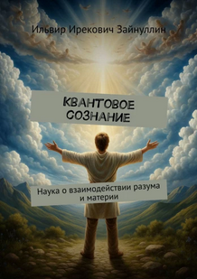 Screenshot 11.png