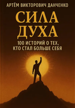 Screenshot (2).png