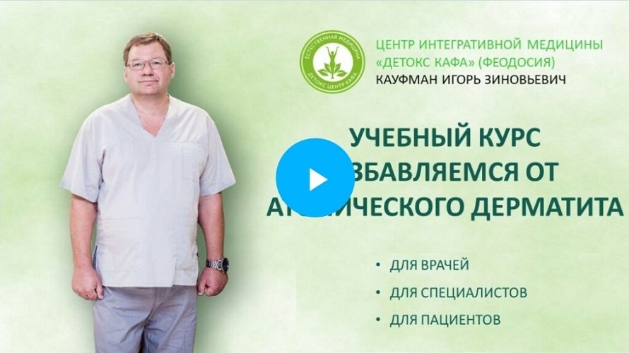 Screenshot-20231226-174031-Samsung-Internet.jpg