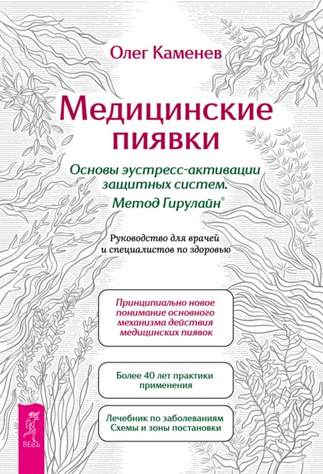 Screenshot 2025-09-24 at 12-31-26 72521260.webp (Изображение WEBP 415 × 609 пикселей).png