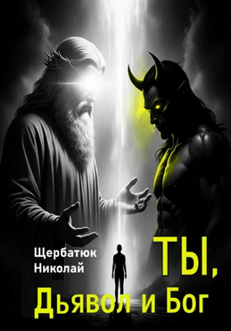 Screenshot) (3).png