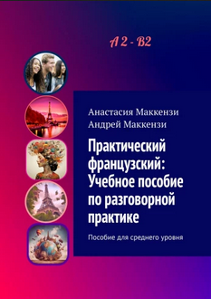 Screenshot (4).png