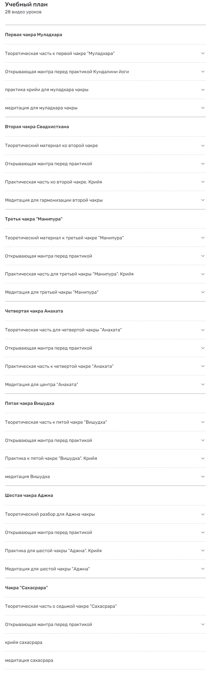 screenshot-edston.com-2022.04.10-12_28_38.png