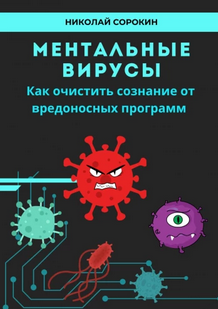 Screenshot ).png
