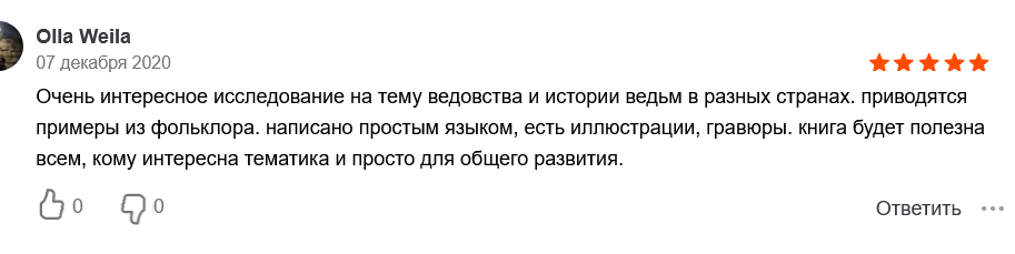 Screenshot– .png