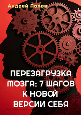 Screenshot1.png