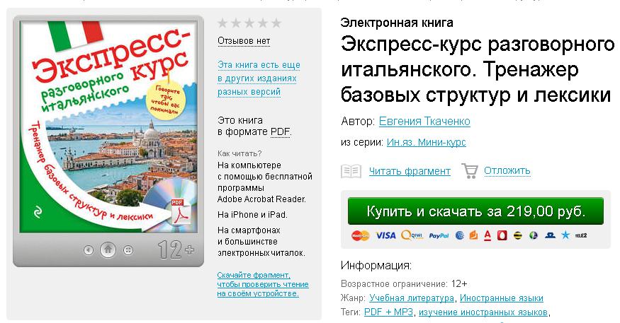 ScreenShot398.jpg