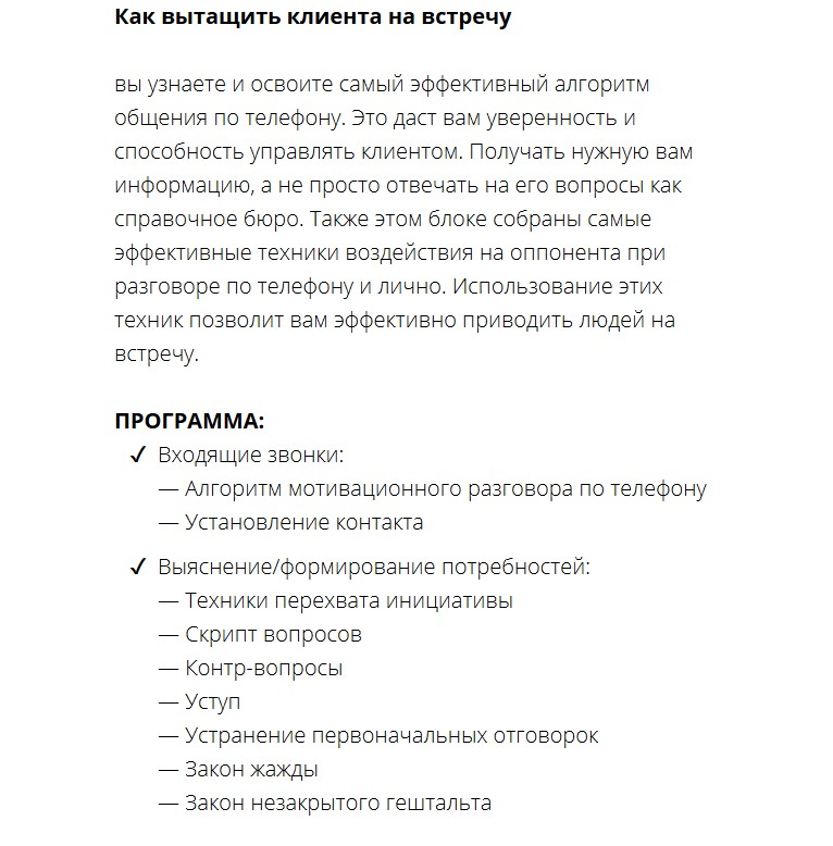 Screenshot_1.jpg