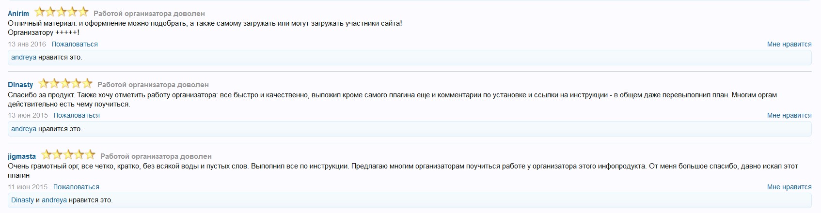 Screenshot_1.jpg