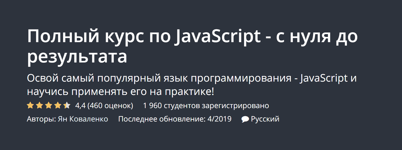 Screenshot_1.png